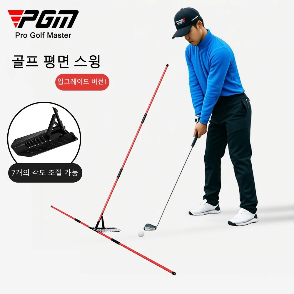 PGM Golf Swing Plane Trainer mit 7 Winkeleinstellungen und roter Führungsstange
